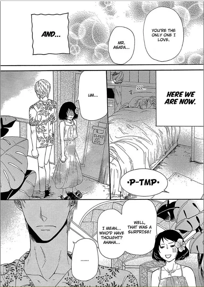 He's Way Too Serious, But I Can't Resist Him! -I Want to Spend the Rest of My Life with You - Chapter 1 - Page 8