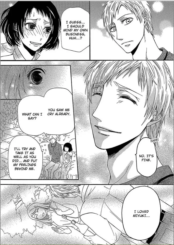 He's Way Too Serious, But I Can't Resist Him! -I Want to Spend the Rest of My Life with You - Chapter 1 - Page 18