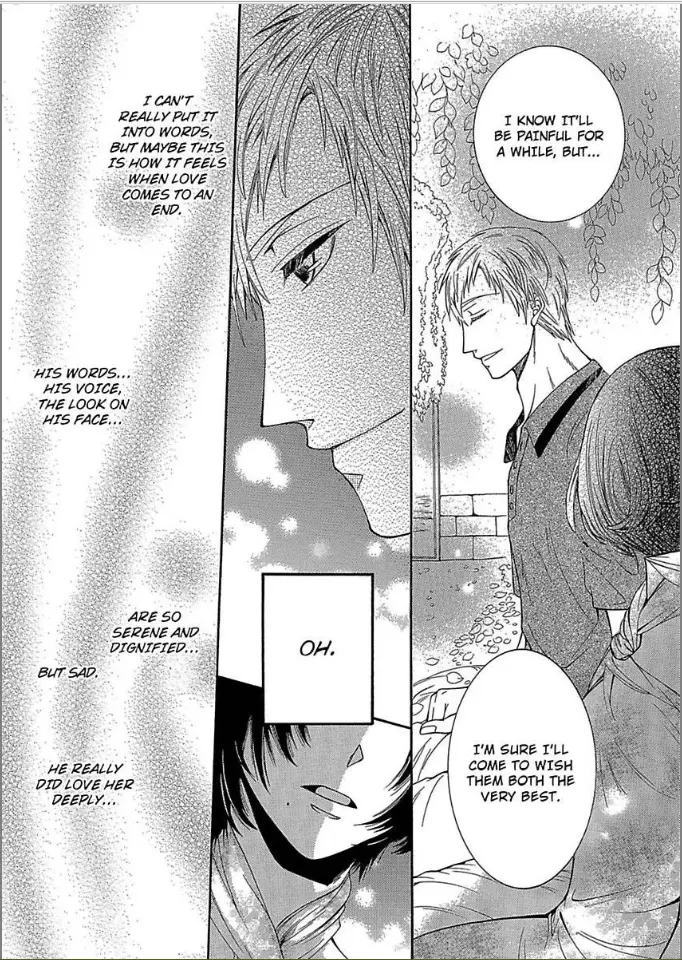 He's Way Too Serious, But I Can't Resist Him! -I Want to Spend the Rest of My Life with You - Chapter 1 - Page 19