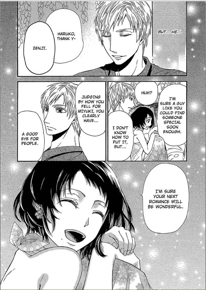 He's Way Too Serious, But I Can't Resist Him! -I Want to Spend the Rest of My Life with You - Chapter 1 - Page 20