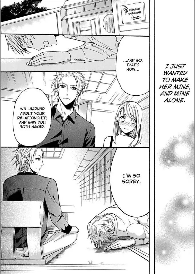 He's Way Too Serious, But I Can't Resist Him! -I Want to Spend the Rest of My Life with You - Chapter 8 - Page 8