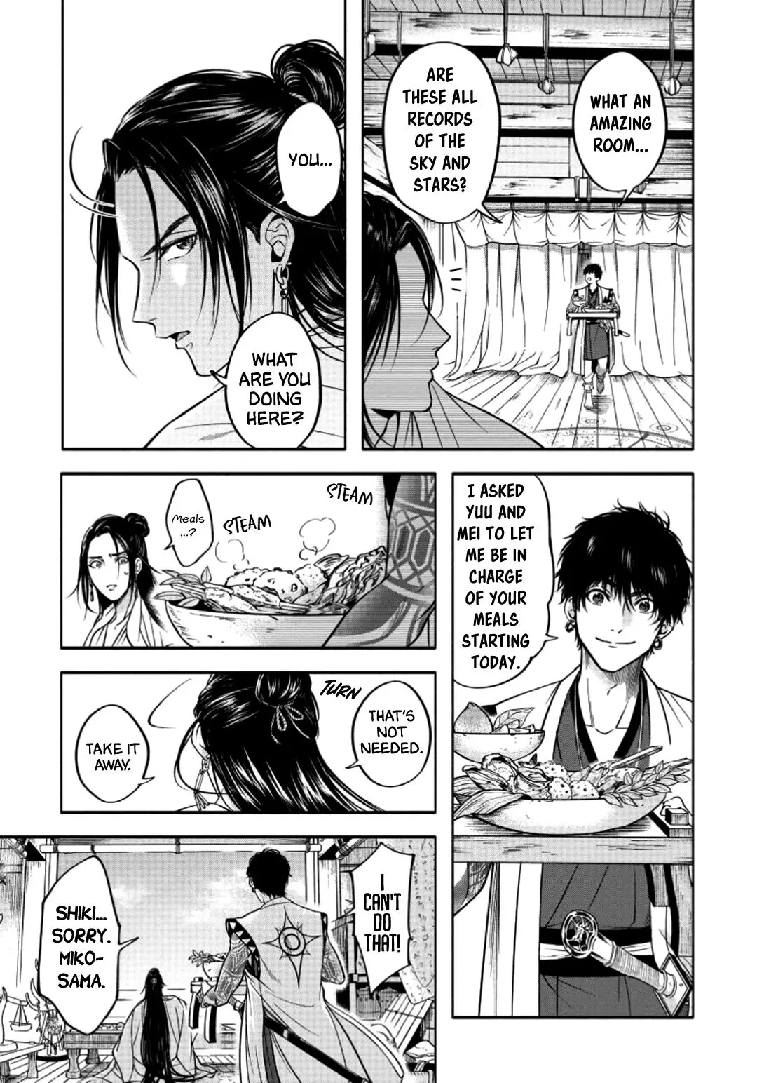 Hime Muko - Chapter 3 - Page 8