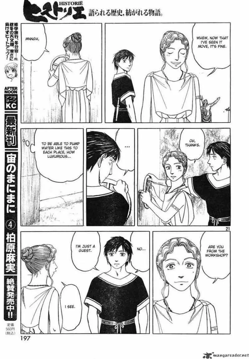 Historie - Chapter 45 - Page 21