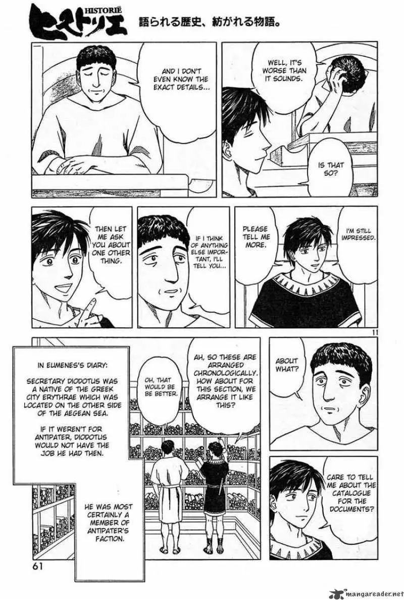 Historie - Chapter 51 - Page 11