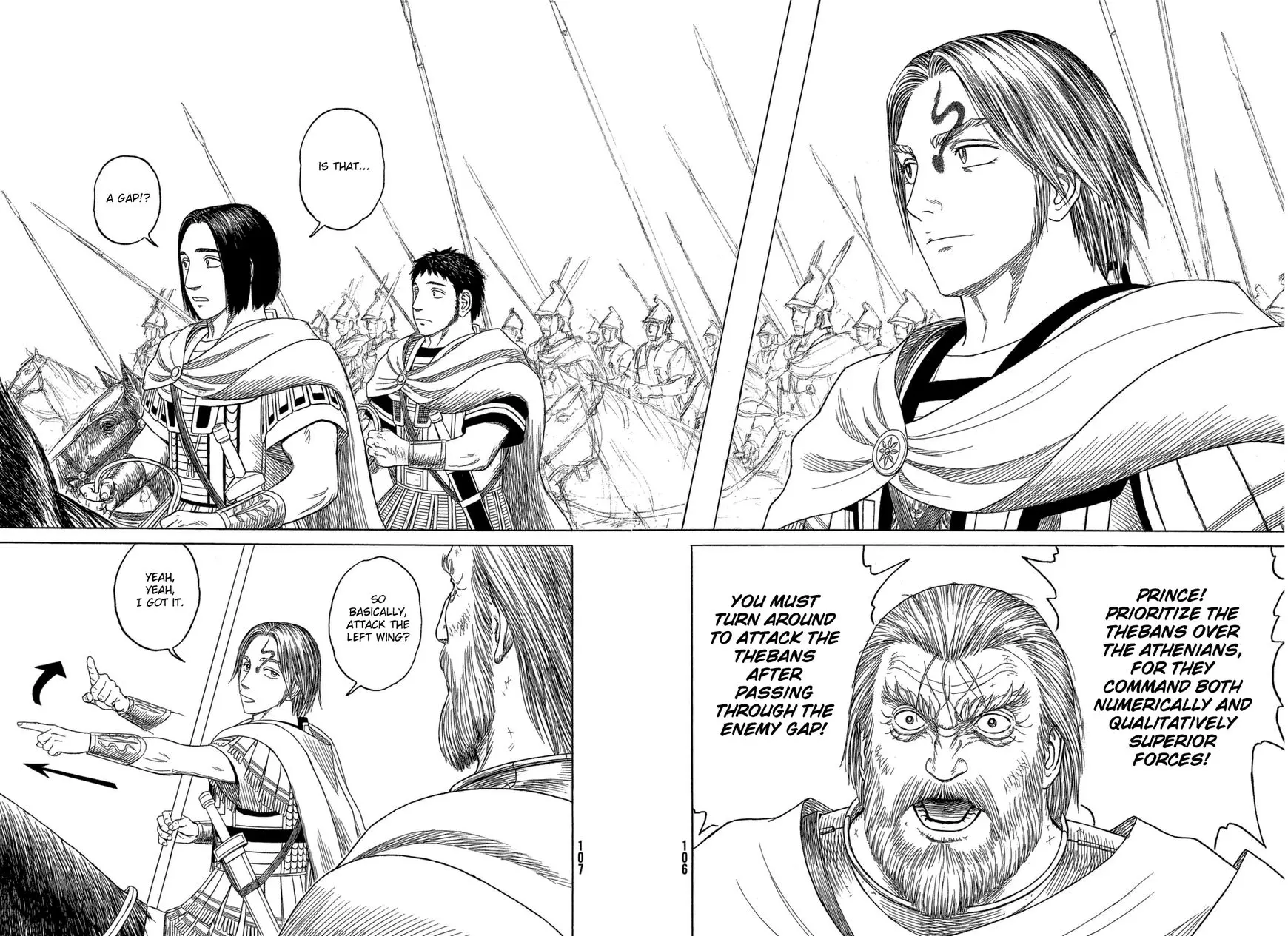 Historie - Chapter 89 - Page 16