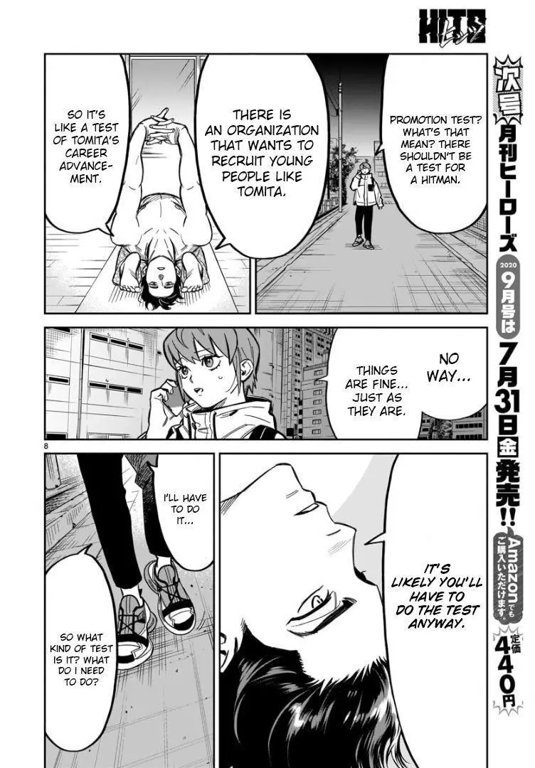 HITS - Chapter 1 - Page 11