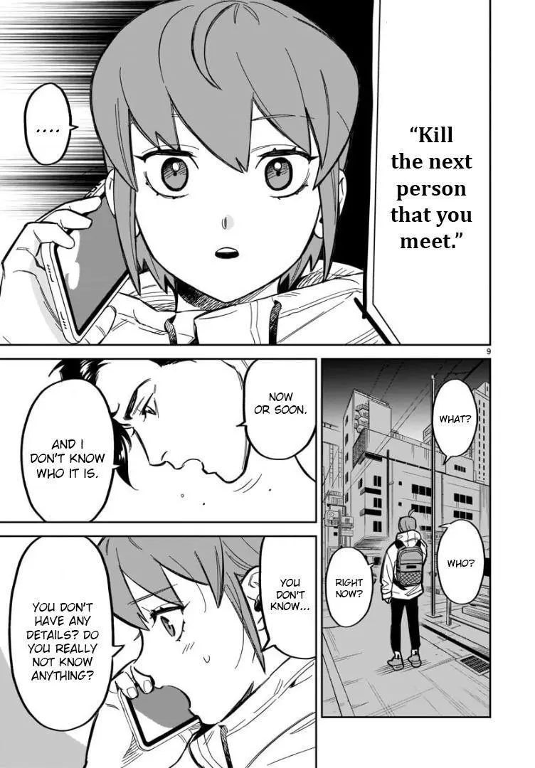 HITS - Chapter 1 - Page 12