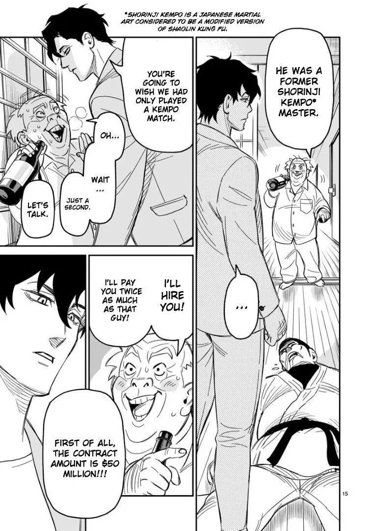 HITS - Chapter 3 - Page 15