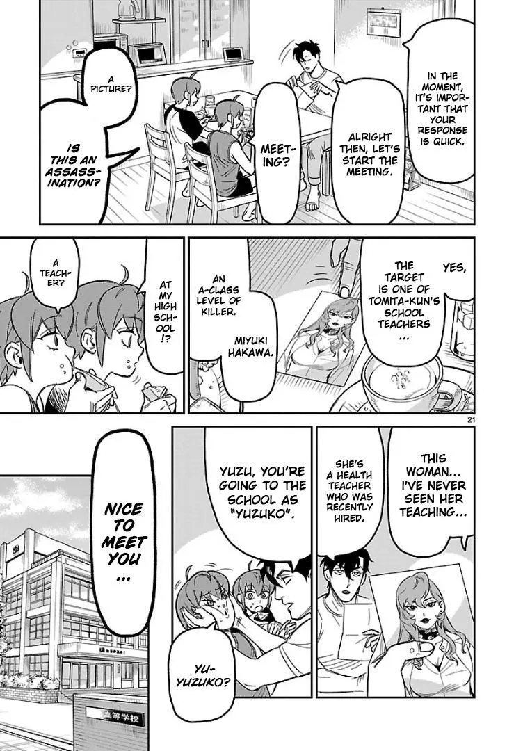 HITS - Chapter 3 - Page 21