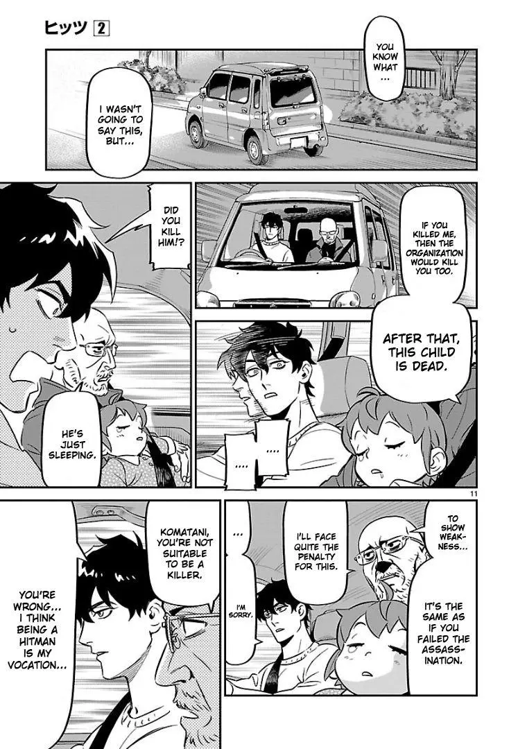HITS - Chapter 6 - Page 10