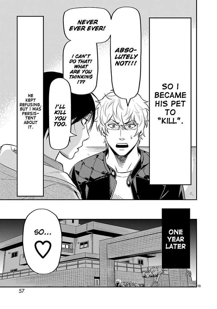HITS - Chapter 7 - Page 15