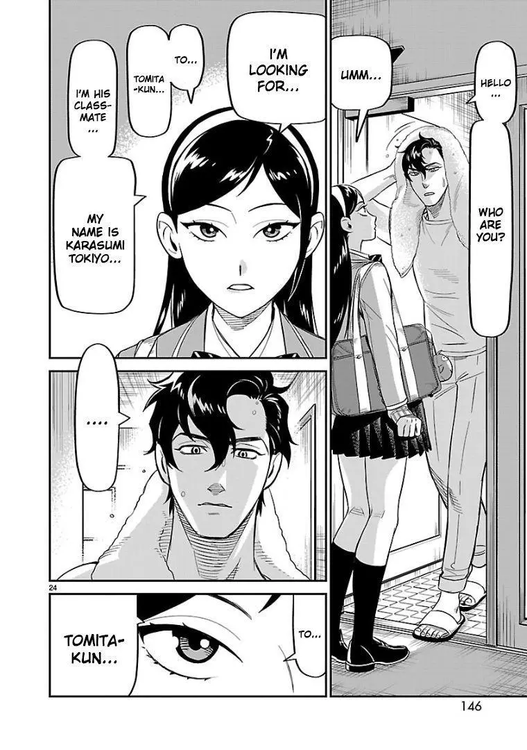 HITS - Chapter 9 - Page 25