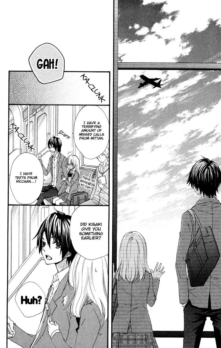 Hiyokoi - Chapter 17 - Page 44