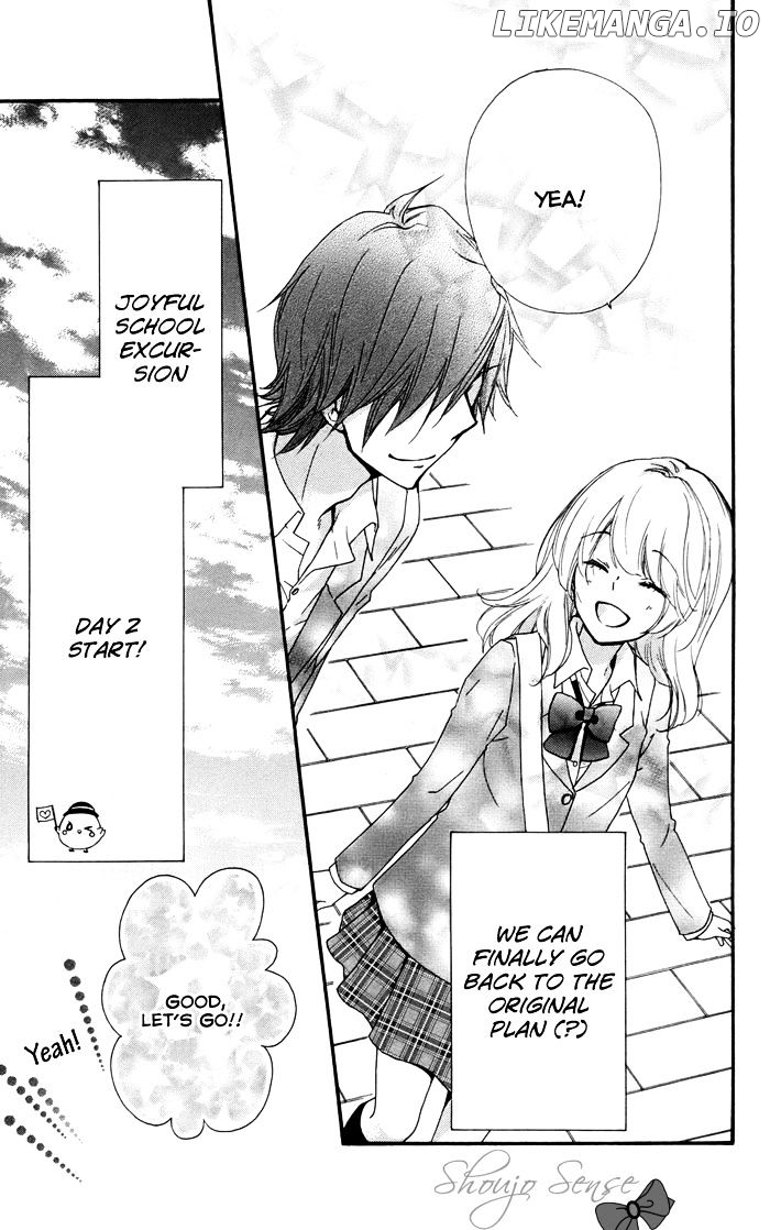 Hiyokoi - Chapter 32 - Page 39
