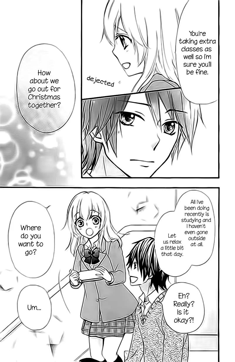 Hiyokoi - Chapter 59 - Page 12