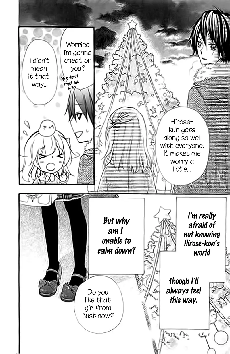 Hiyokoi - Chapter 59 - Page 19