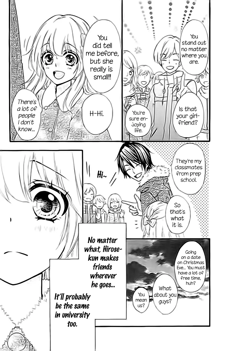 Hiyokoi - Chapter 59 - Page 16