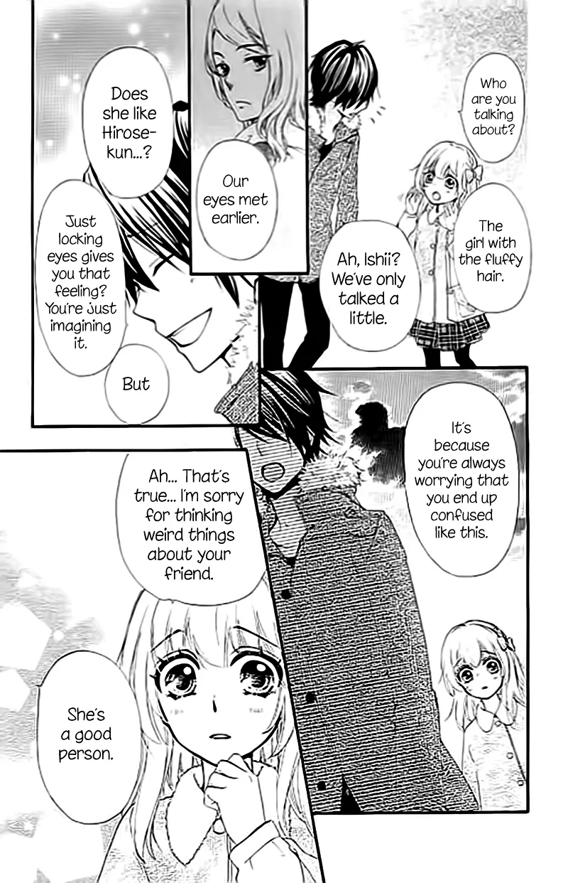 Hiyokoi - Chapter 59 - Page 20