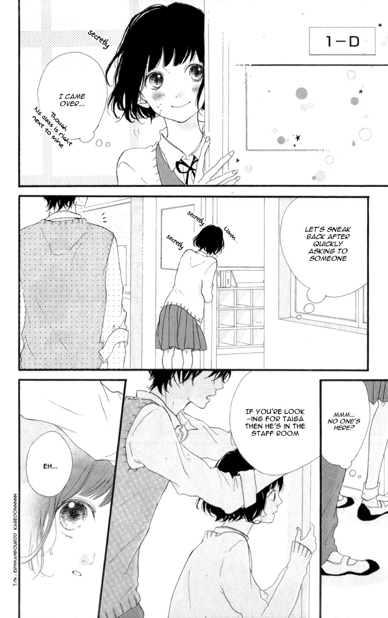 Honey - Chapter 10 - Page 34