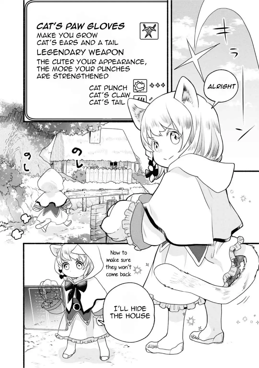 Honobono Isekai Tensei Days: Level Max, Item Mochikoshi! Watashi wa Saikyou Youjo desu - Chapter 3 - Page 32
