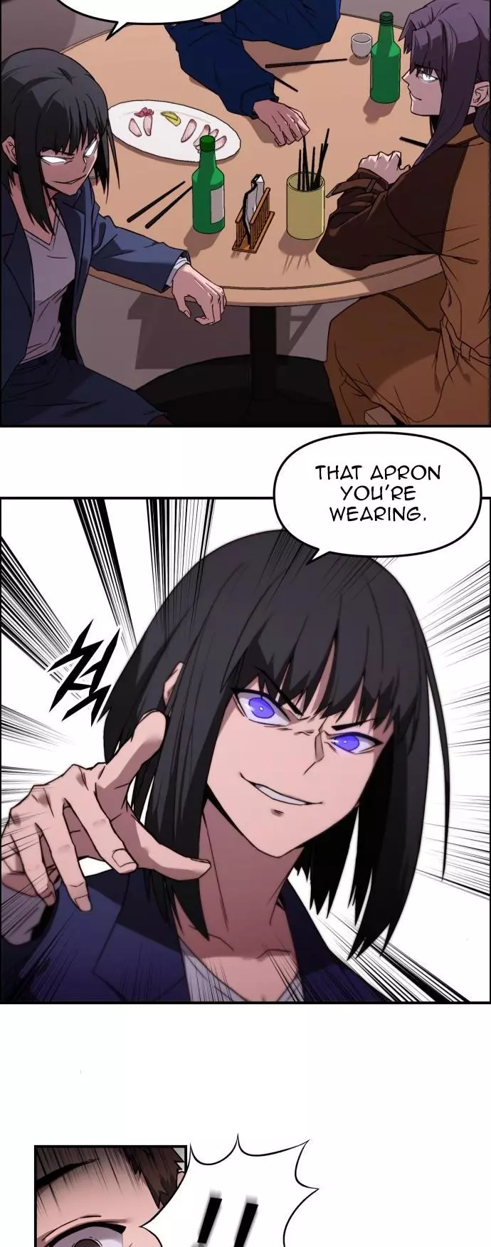 Hood - Chapter 0 - Page 14