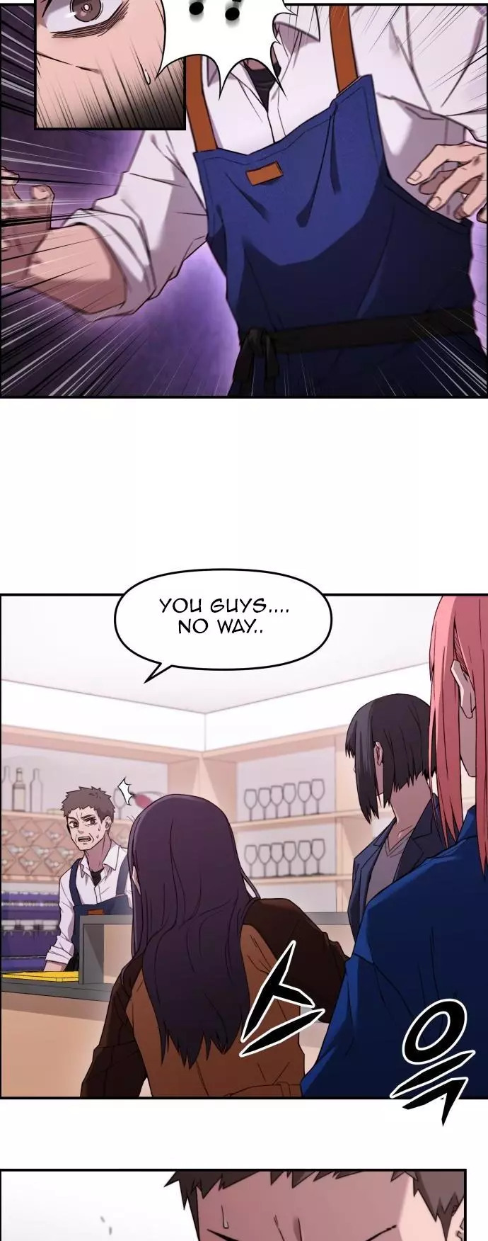 Hood - Chapter 0 - Page 15