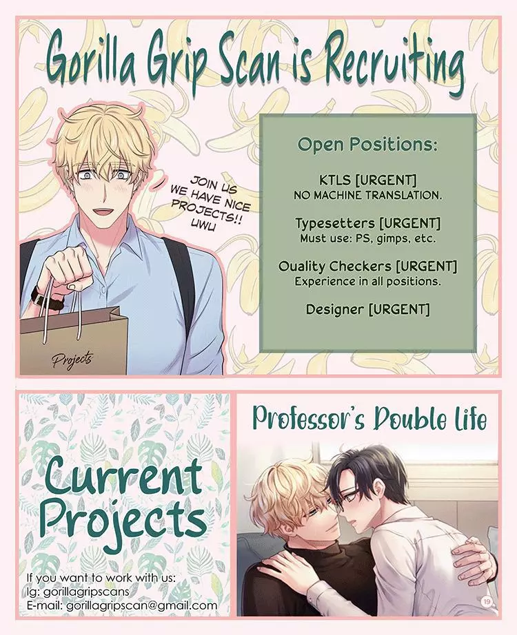 How did I end up with a boyfriend while gaming? - Chapter 17 - Page 1