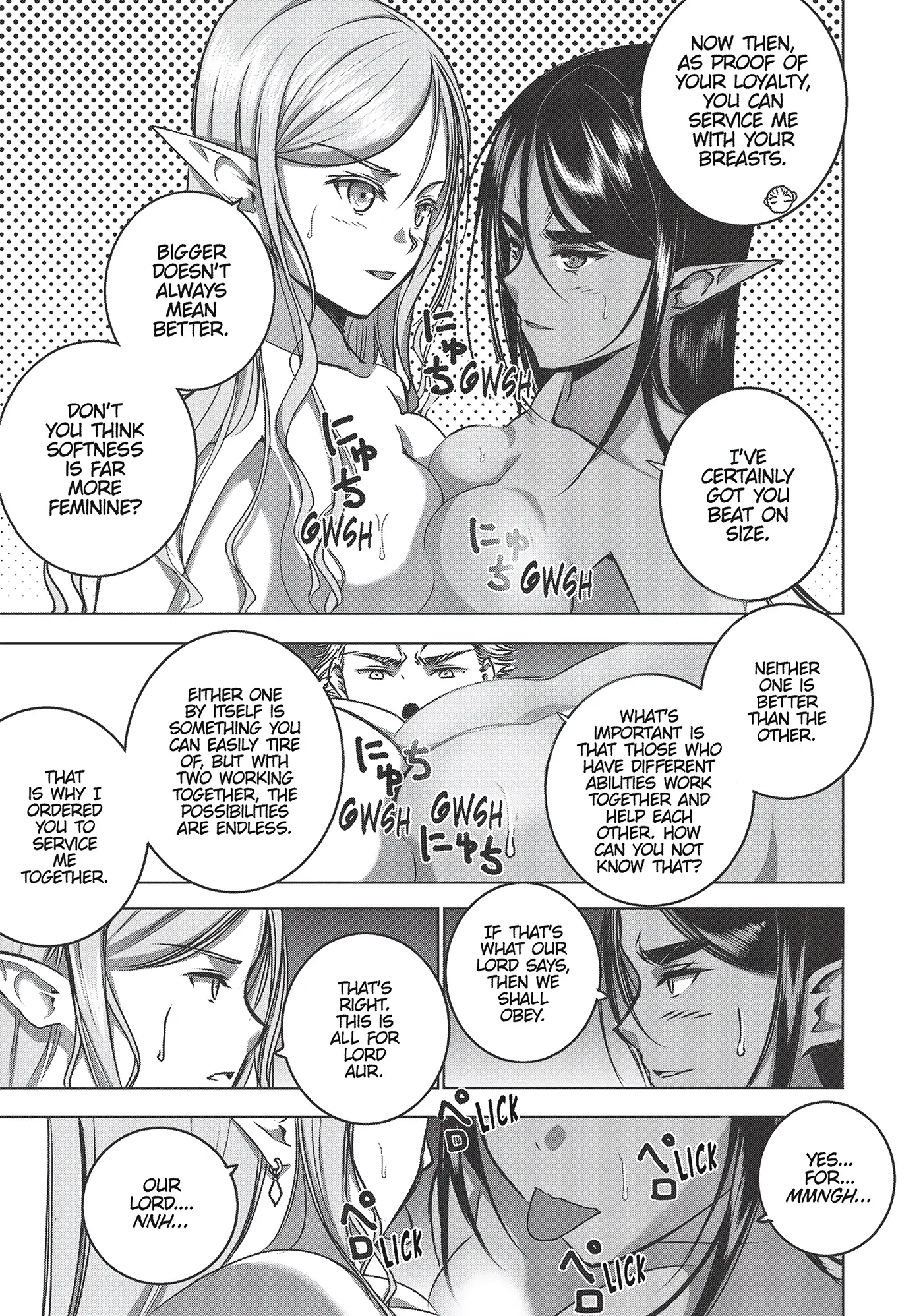 How to Build a Dungeon: Book of the Demon King (Official) - Chapter 54 - Page 14