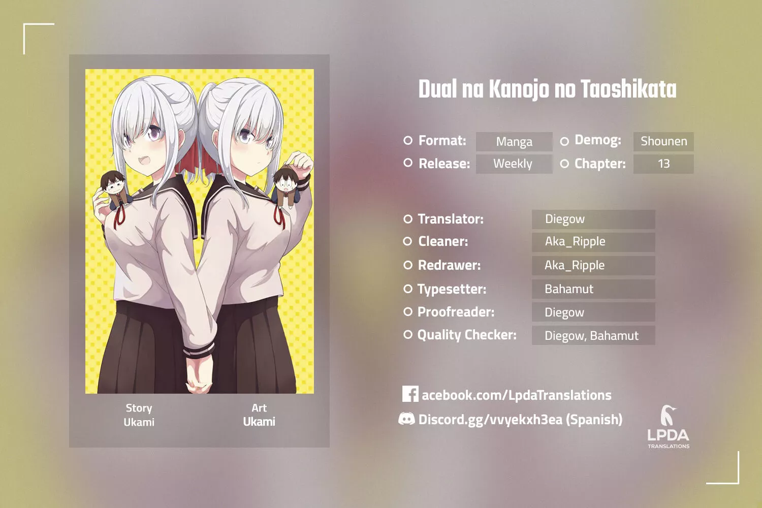 How to Conquer a Dual Girlfriend - Chapter 13 - Page 1