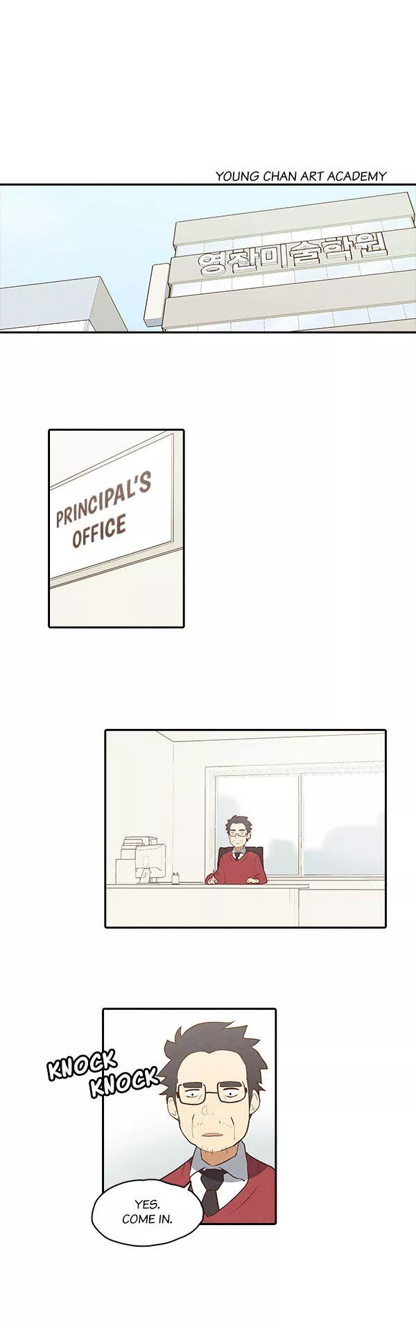 How to Open a Triangular Riceball - Chapter 23 - Page 2