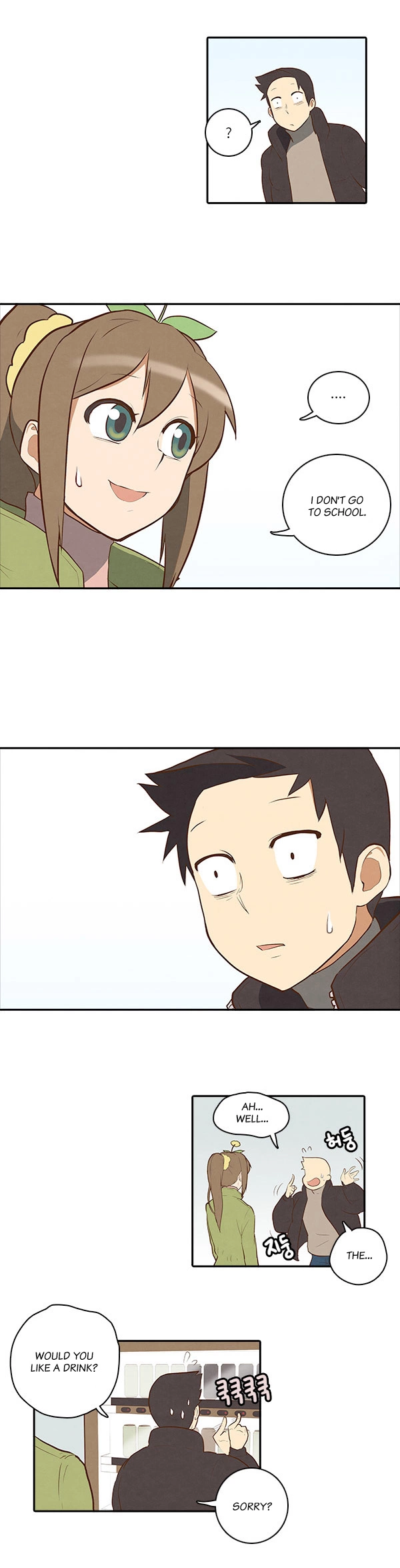How to Open a Triangular Riceball - Chapter 14 - Page 10