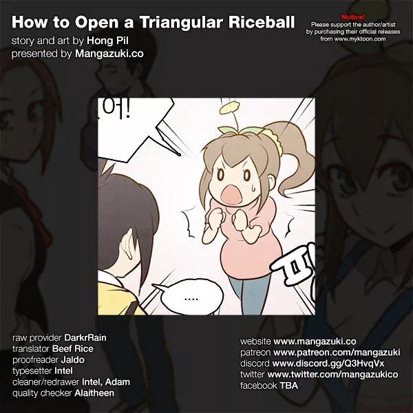How to Open a Triangular Riceball - Chapter 29 - Page 1