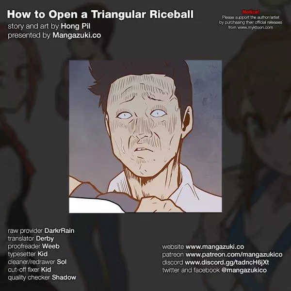 How to Open a Triangular Riceball - Chapter 76 - Page 1