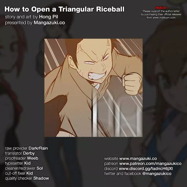 How to Open a Triangular Riceball - Chapter 77 - Page 1