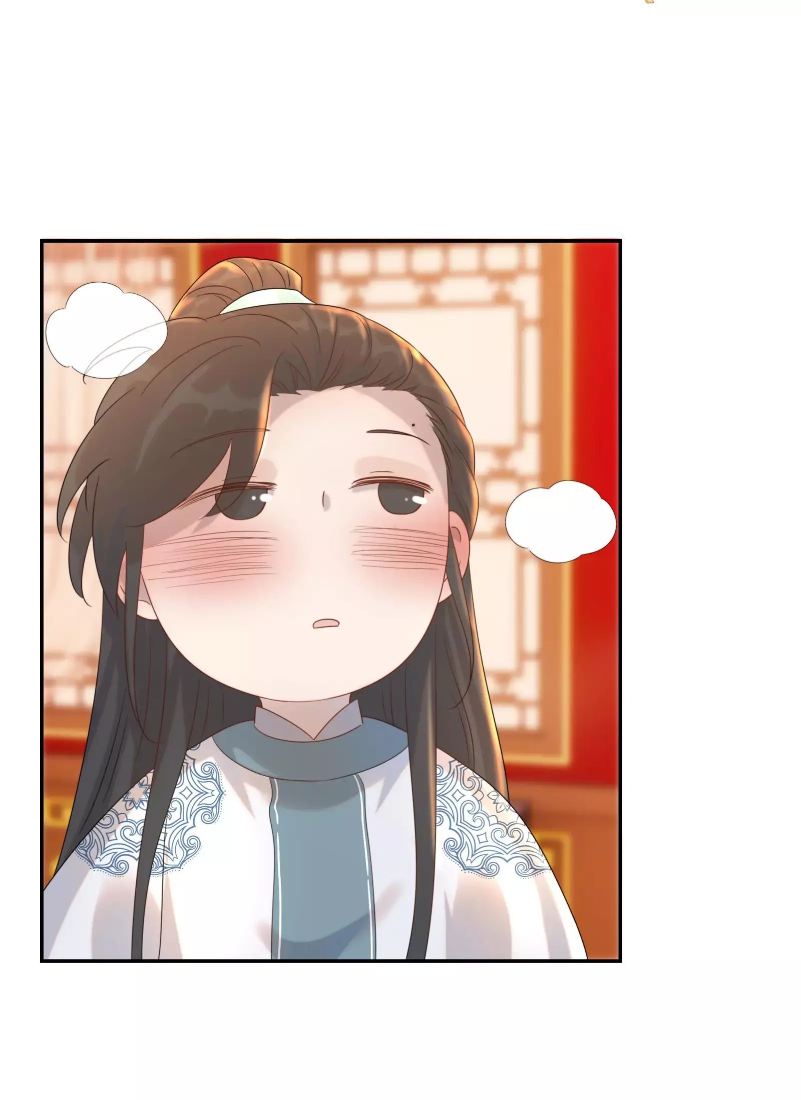 How’d I Get a Heroine’s Script? (Official) - Chapter 18 - Page 10