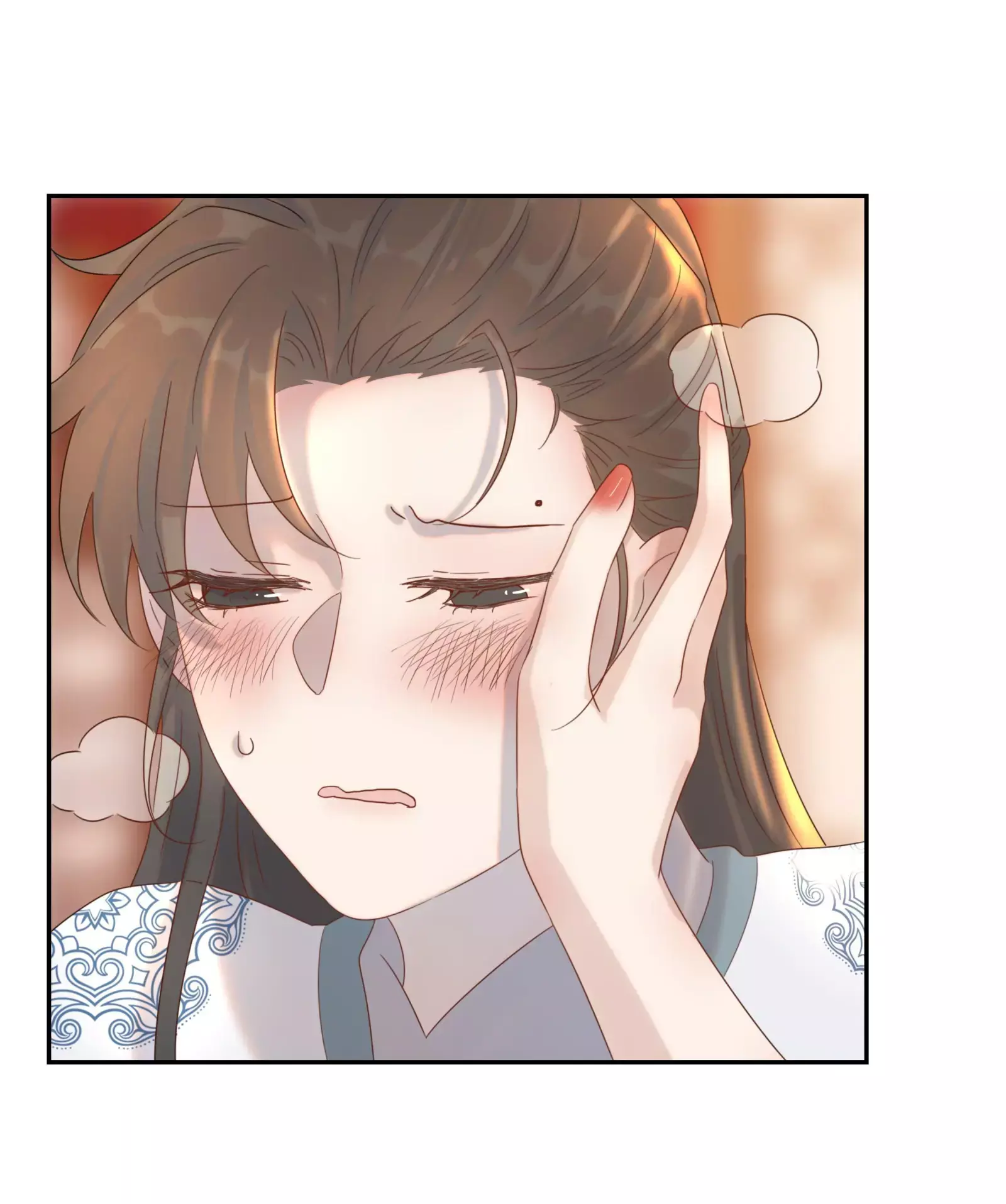How’d I Get a Heroine’s Script? (Official) - Chapter 18 - Page 15