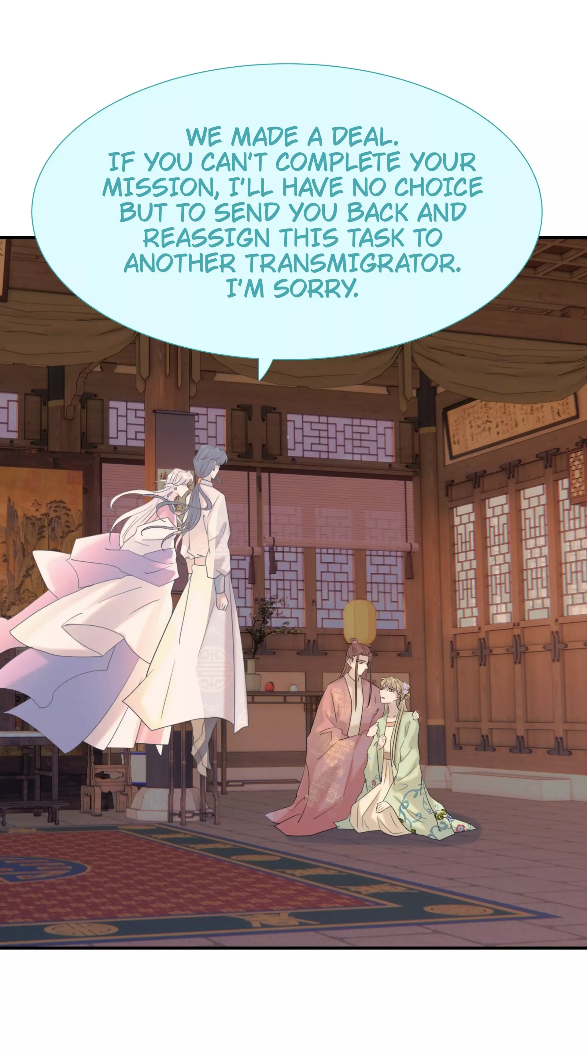 How’d I Get a Heroine’s Script? (Official) - Chapter 73.5 - Page 21