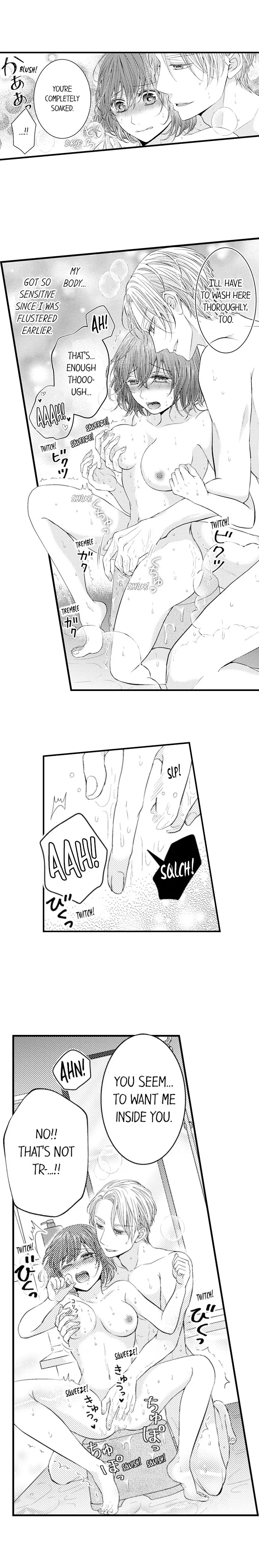 Hugging is Not Enough - Chapter 17 - Page 3