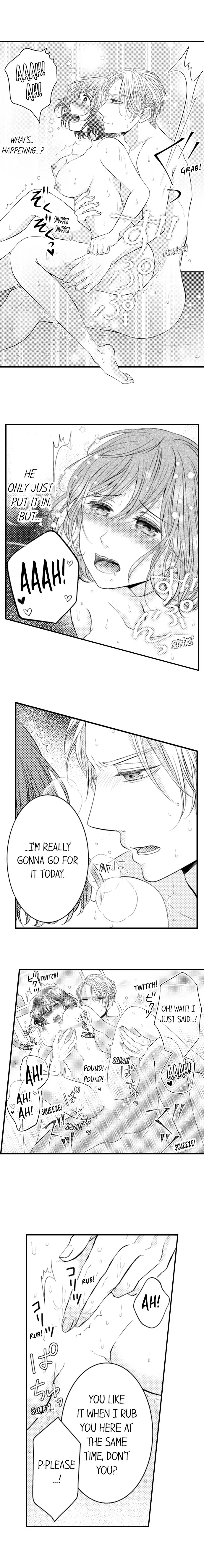 Hugging is Not Enough - Chapter 17 - Page 7