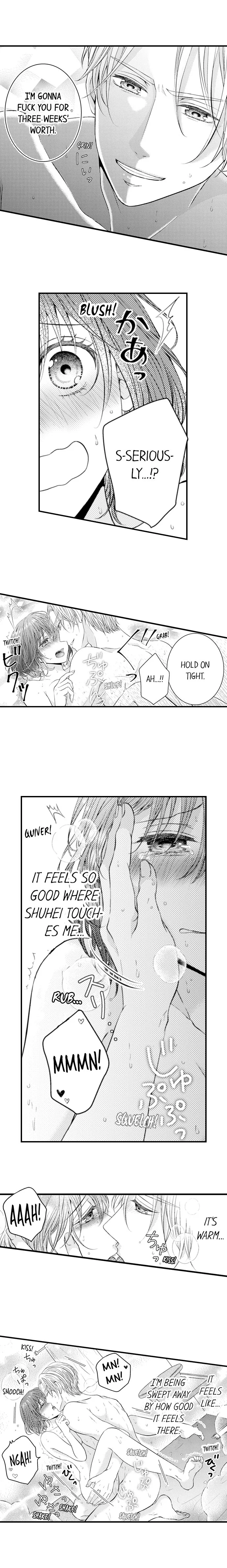 Hugging is Not Enough - Chapter 17 - Page 9