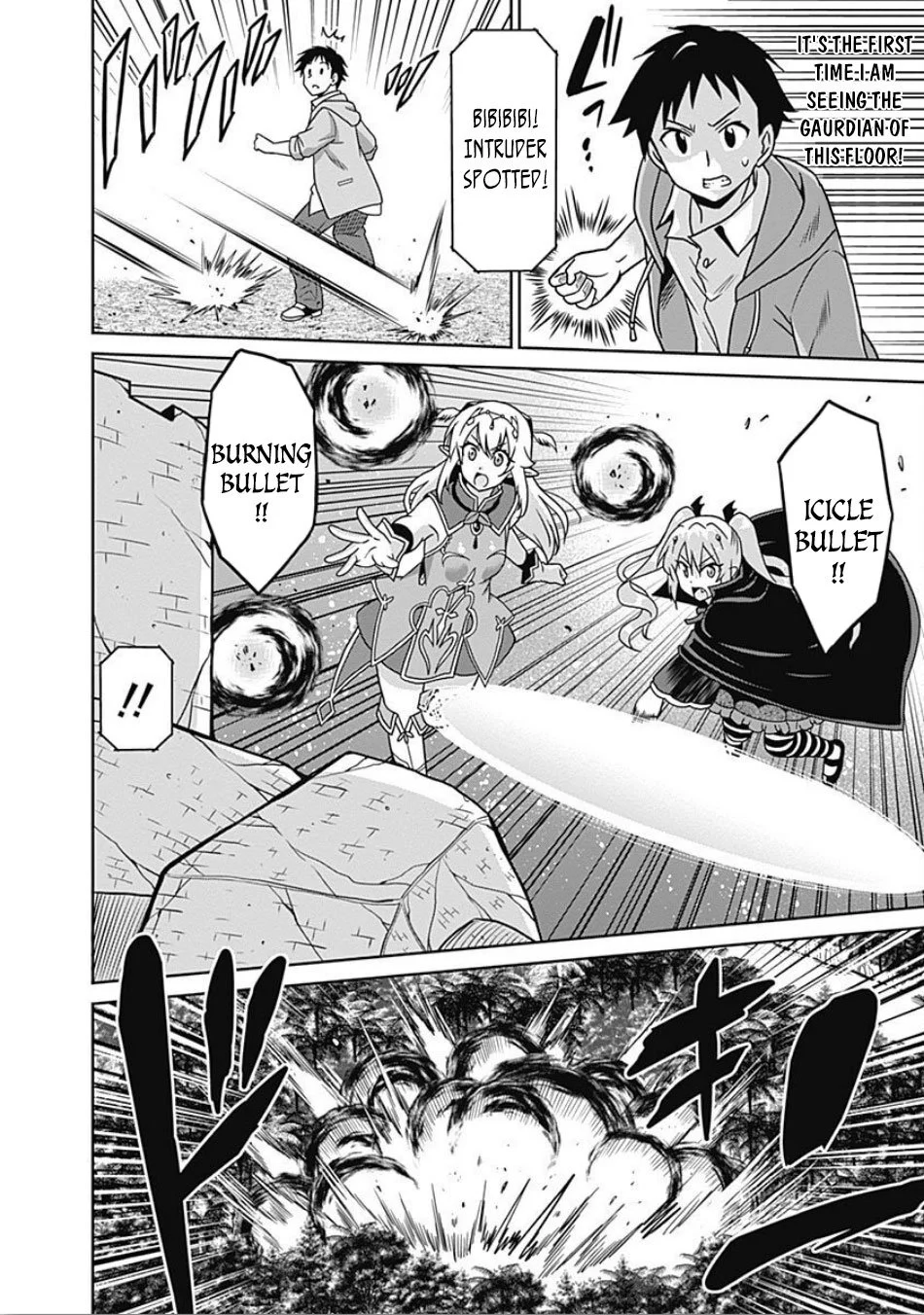 Humans are the Strongest Race ~Starting a Slow Life with an Elf Wife in a Different World~ - Chapter 42 - Page 3