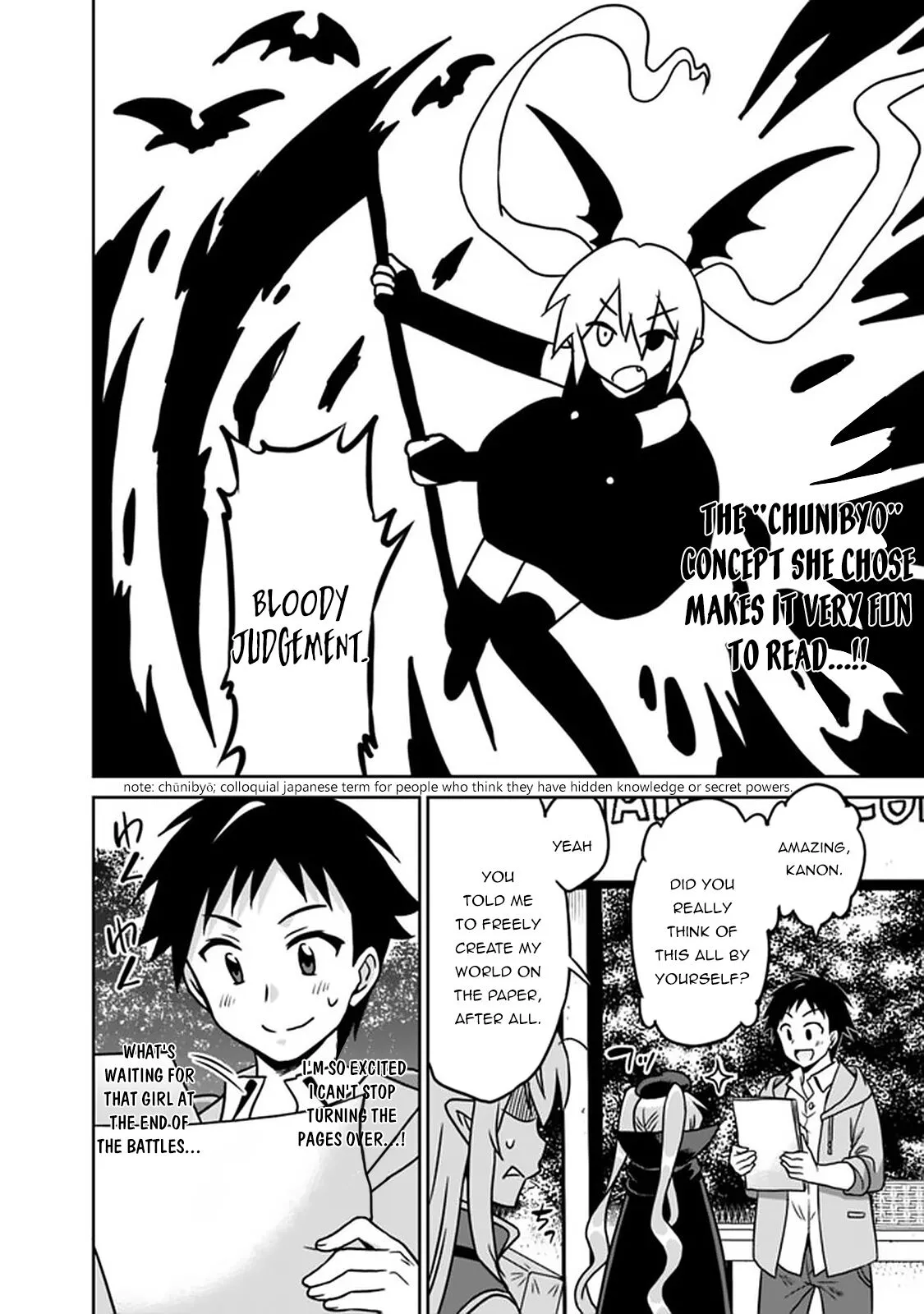 Humans are the Strongest Race ~Starting a Slow Life with an Elf Wife in a Different World~ - Chapter 50 - Page 7
