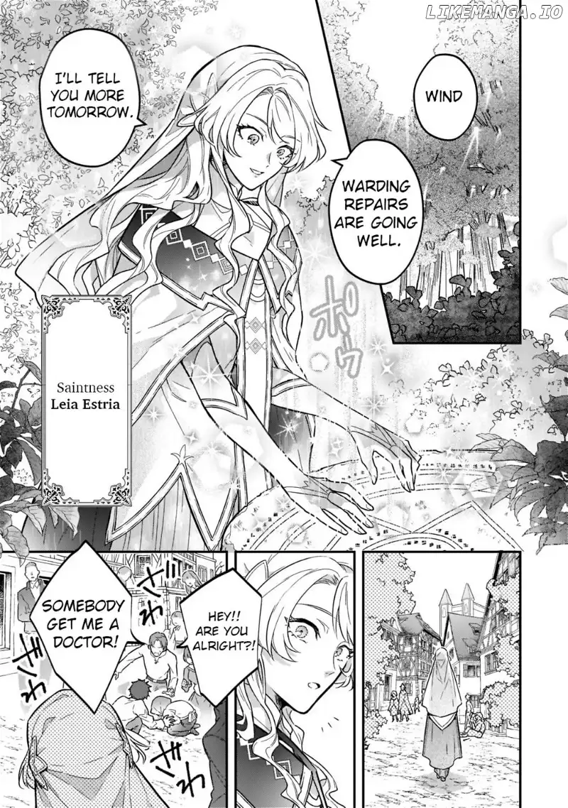 I abandoned my engagement because of my tragic sister, but for some reason I became entangled with a prince who has a strong sense of justice. - Chapter 1 - Page 5