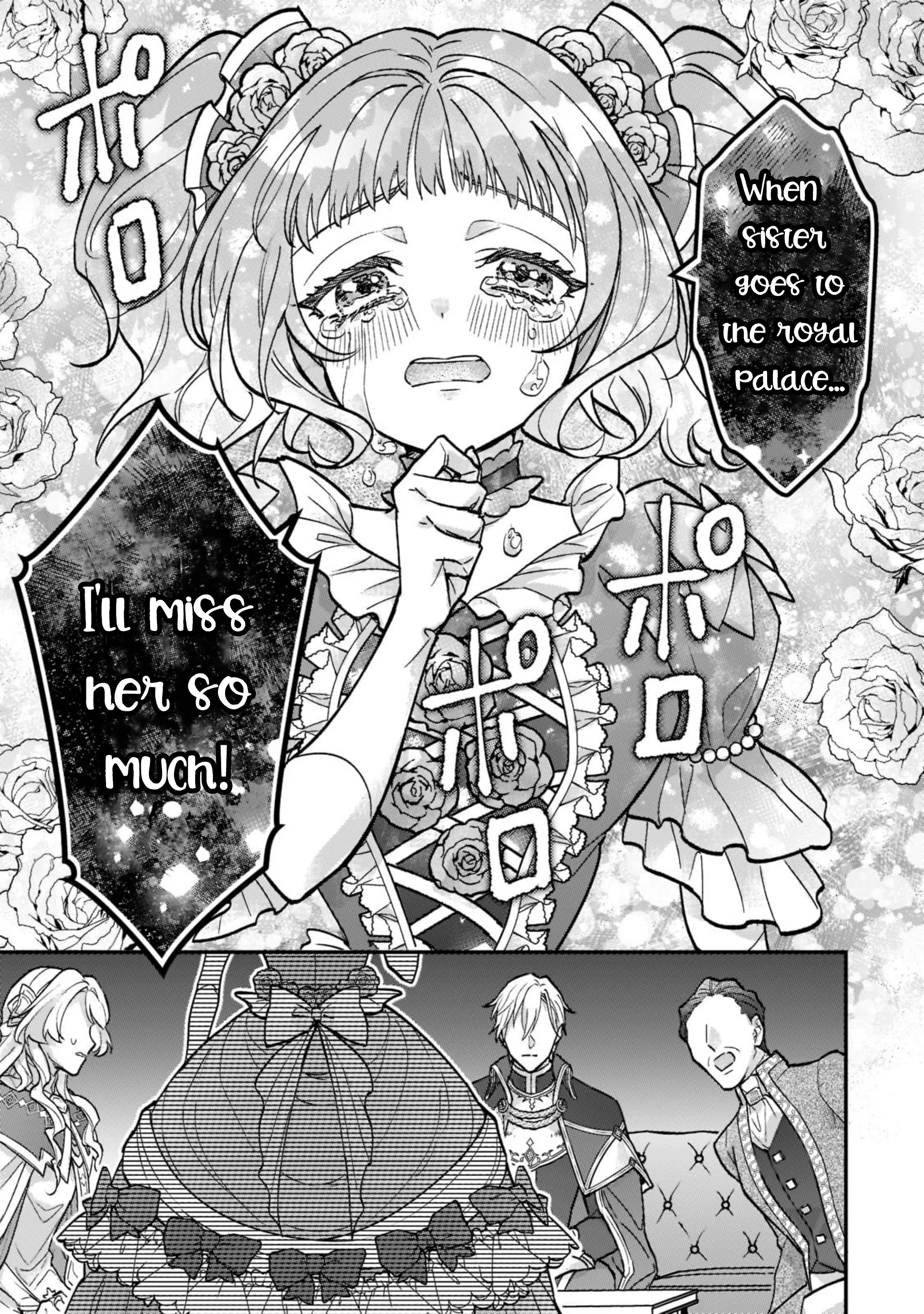 I abandoned my engagement because of my tragic sister, but for some reason I became entangled with a prince who has a strong sense of justice. - Chapter 3 - Page 6