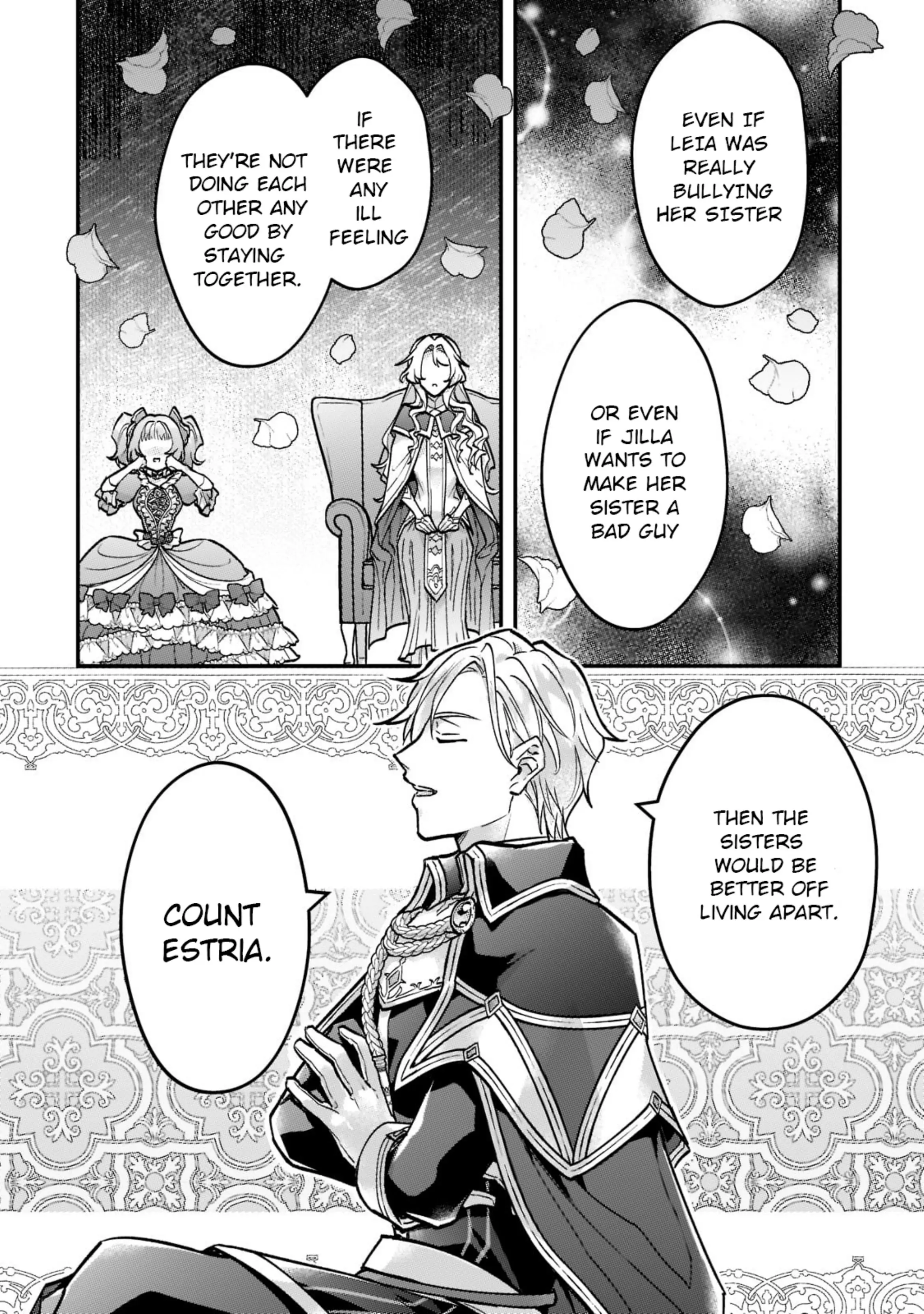 I abandoned my engagement because of my tragic sister, but for some reason I became entangled with a prince who has a strong sense of justice. - Chapter 3 - Page 17