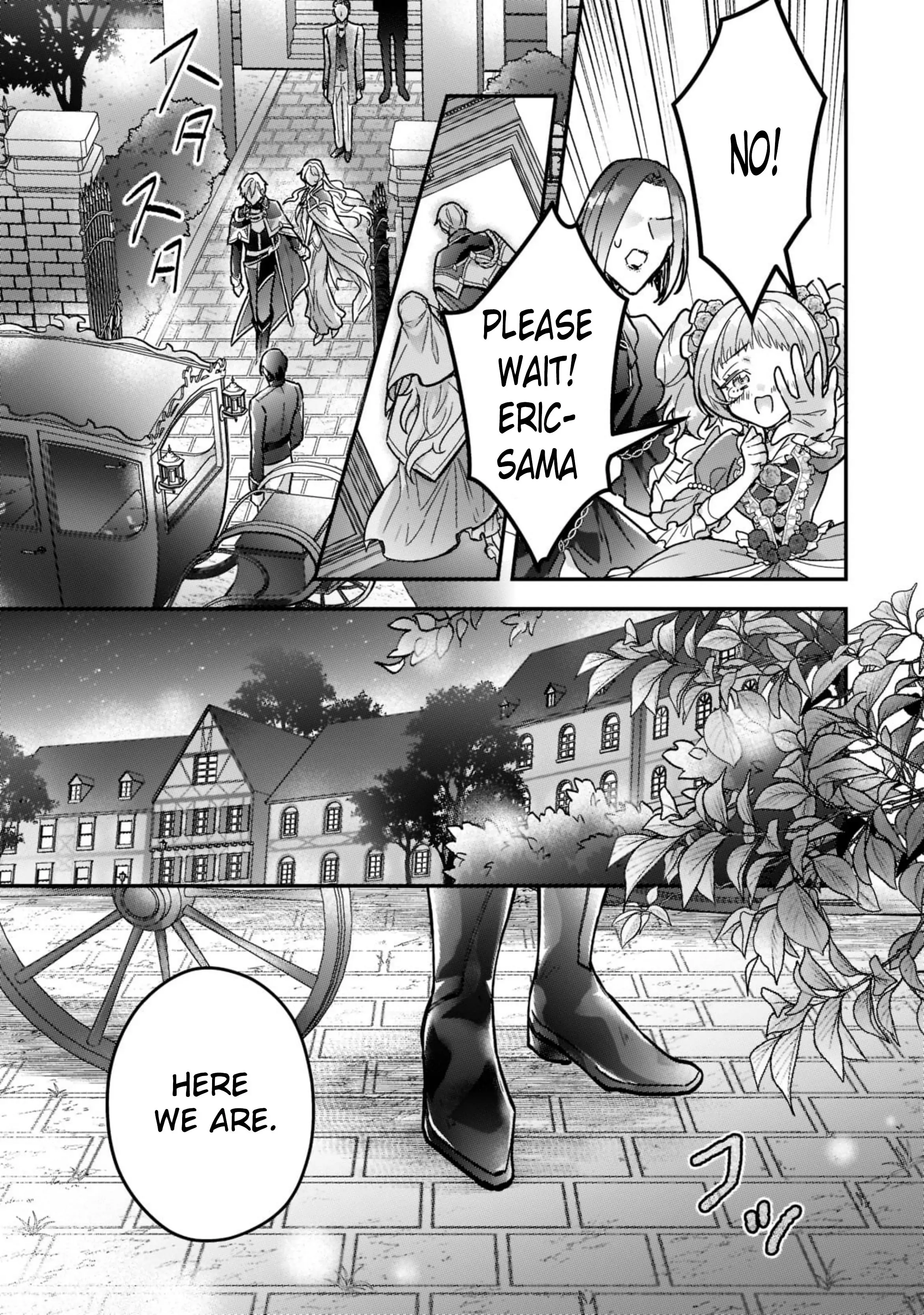 I abandoned my engagement because of my tragic sister, but for some reason I became entangled with a prince who has a strong sense of justice. - Chapter 3 - Page 20