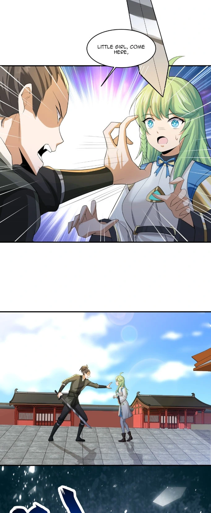 I actually recognize the ancient scripts - Chapter 4 - Page 43