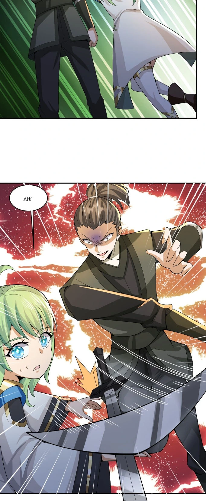 I actually recognize the ancient scripts - Chapter 4 - Page 42