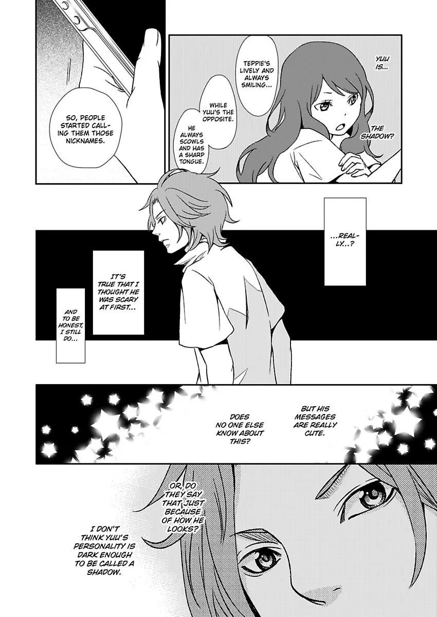 I Asked Out the Wrong Guy - Chapter 2 - Page 17