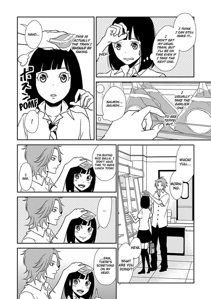 I Asked Out the Wrong Guy - Chapter 5 - Page 7